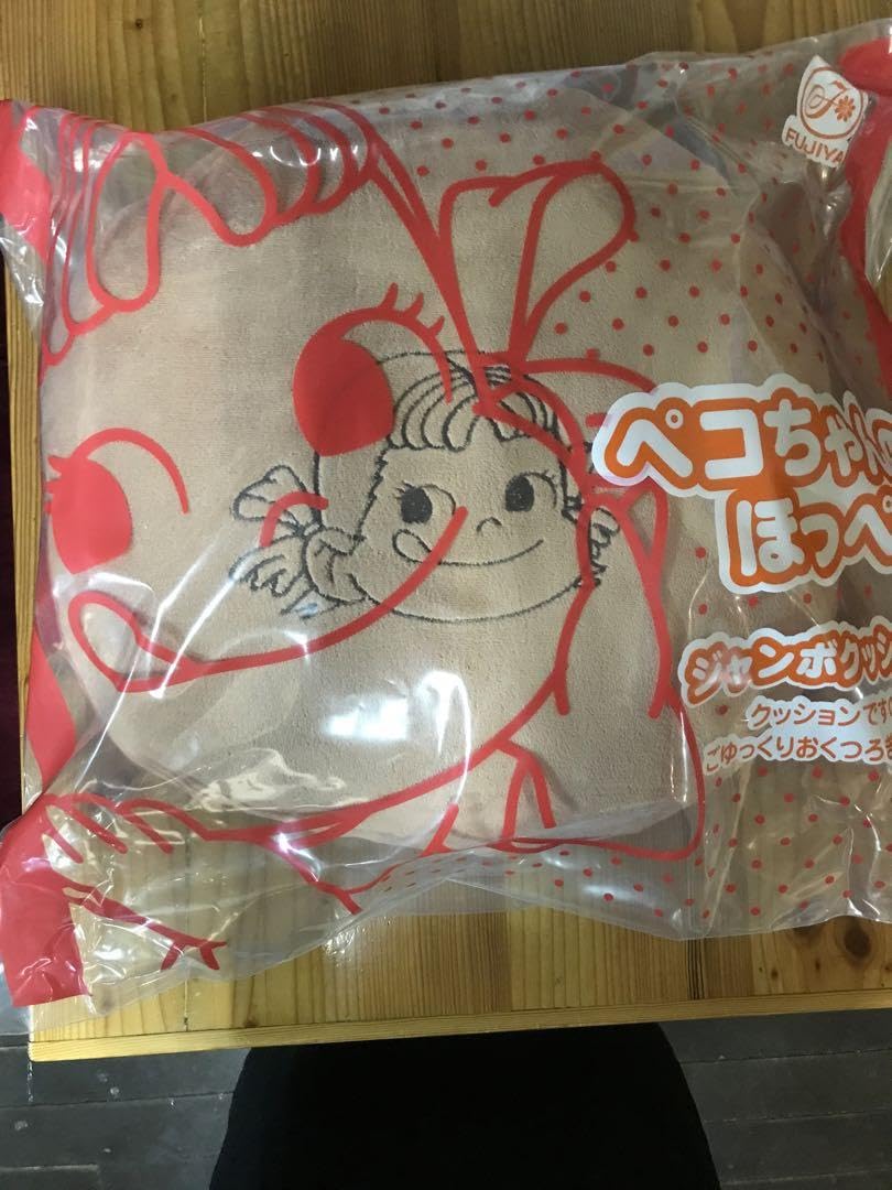 ペコちゃんグッズ ペコちゃんのほっぺジャンボクッションNo.0158